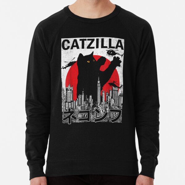 Item preview, Catzilla Japanese| Perfect Gift designed and sold by heathesvan.