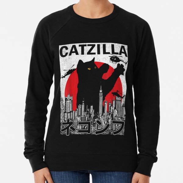 Vista previa del artículo con la obra «Catzilla Japanese | Regalo perfecto», diseñado y vendido por heathesvan.