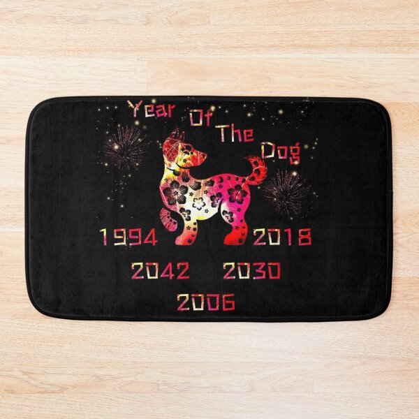 Item preview, Year of the dog Chinese Zodiac designed and sold by KuroSanji11.