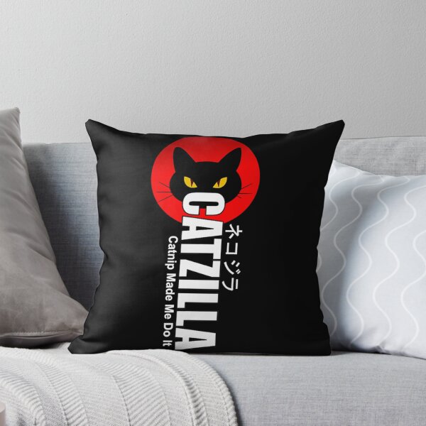 Item preview, Catzilla Catnip Made Me Do It Funny| Perfect Gift designed and sold by heathesvan.
