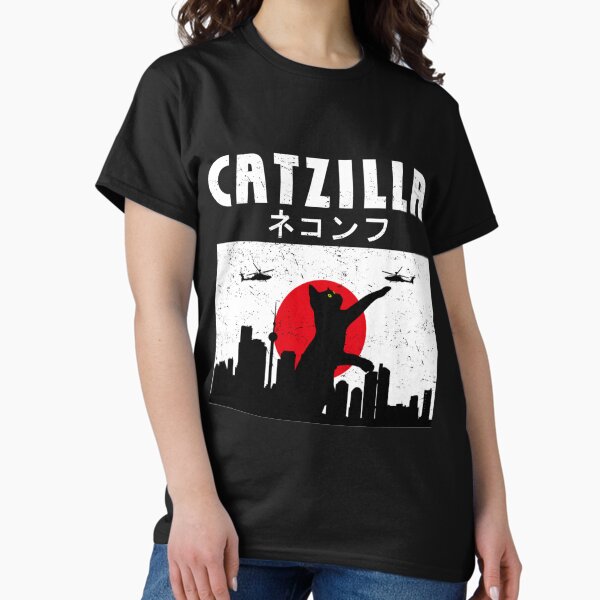Item preview, Catzilla Japanese Vintage Sunset Style Cat Lover| Perfect Gift designed and sold by heathesvan.