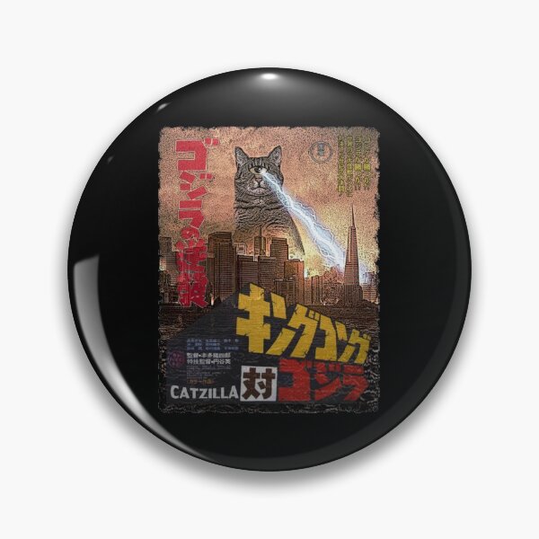 Item preview, Catzilla Movie| Perfect Gift designed and sold by heathesvan.