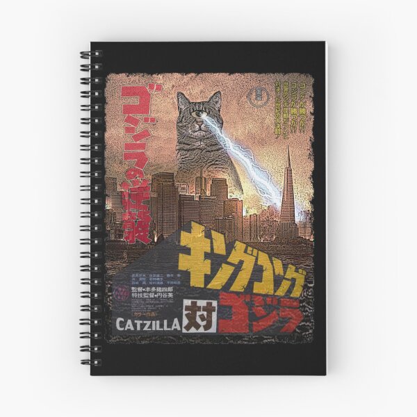 Item preview, Catzilla Movie| Perfect Gift designed and sold by heathesvan.