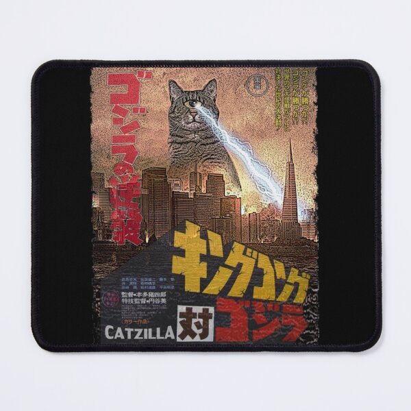 Item preview, Catzilla Movie| Perfect Gift designed and sold by heathesvan.