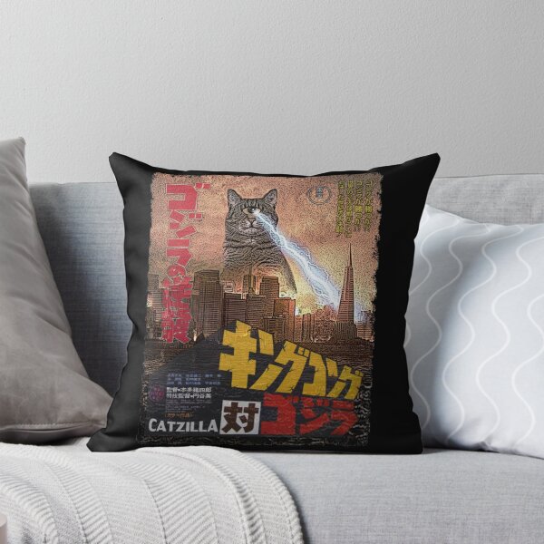 Item preview, Catzilla Movie| Perfect Gift designed and sold by heathesvan.