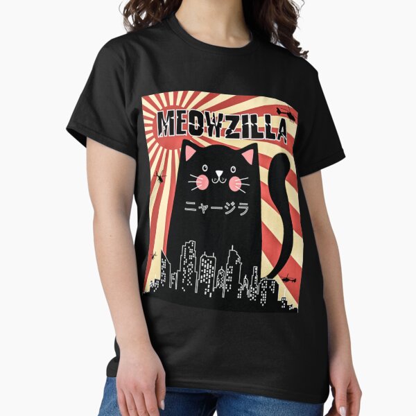 Item preview, Copy of Cute Kitten - Meowzilla Cat Catzilla In City Sunset| Perfect Gift designed and sold by heathesvan.