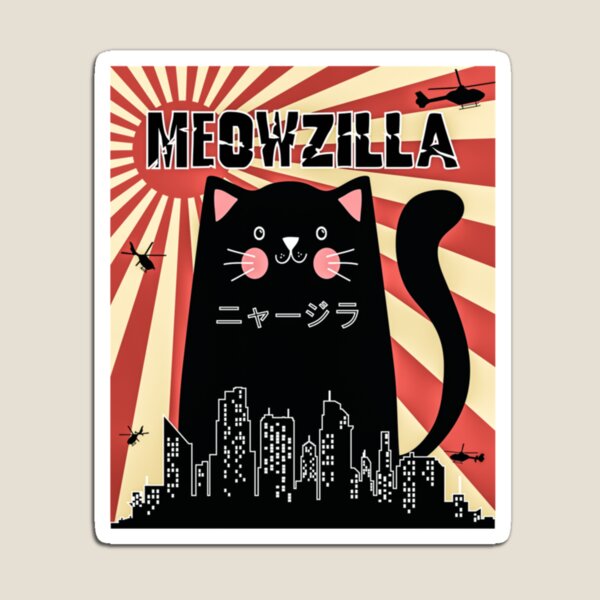 Item preview, Copy of Cute Kitten - Meowzilla Cat Catzilla In City Sunset| Perfect Gift designed and sold by heathesvan.