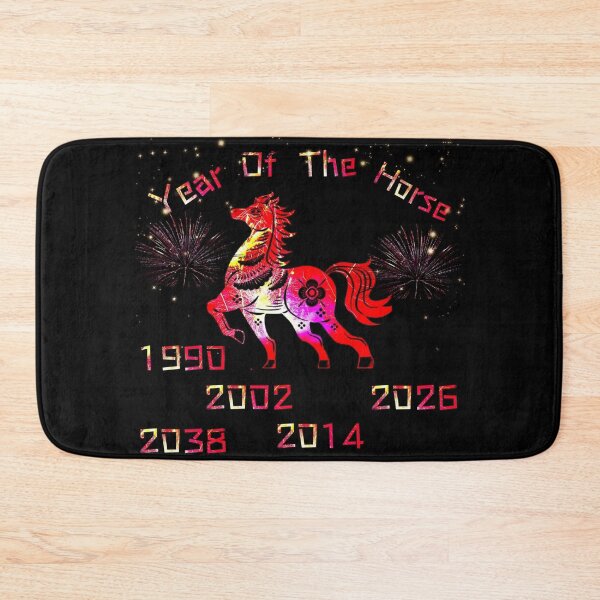 Item preview, Year of the horse Chinese Zodiac designed and sold by KuroSanji11.