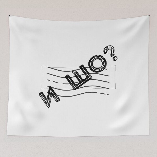 Item preview, Russian humor, a question joke. designed and sold by Lenchikdesign.