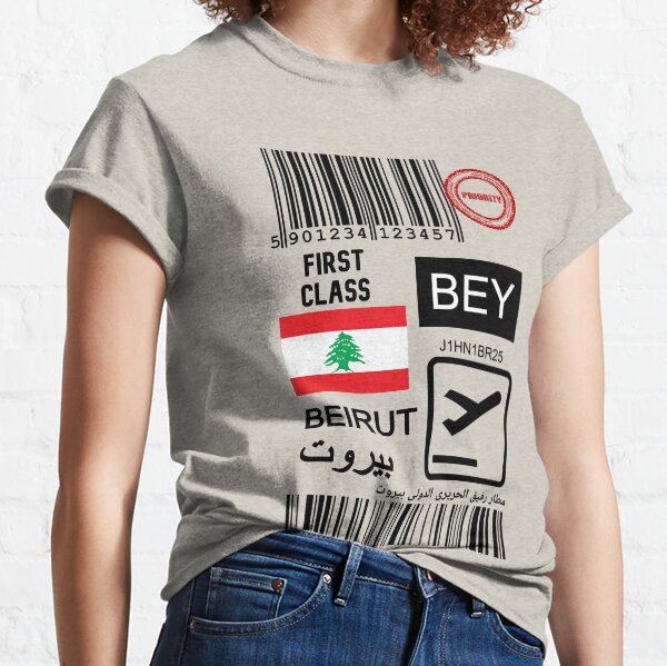 Item preview, Beirut-Rafic Hariri International Airport  luggage tag / ticket designed and sold by Travellerz.