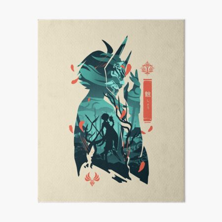Xiao - Genshin Impact Art Board Print
