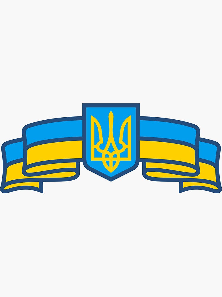 Символы украины картинки