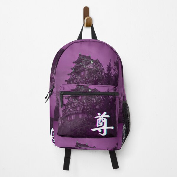 Item preview, 尊 Noble designed and sold by AranChrysos1.