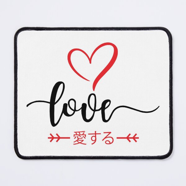 Item preview, LOVE design designed and sold by hight-store.