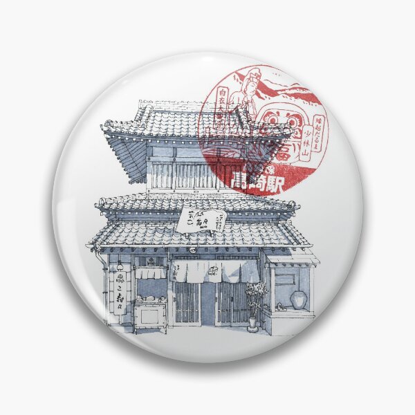 Item preview, Kamakura Storefront designed and sold by Cedric Lopez Fernandez.