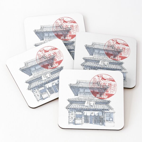 Item preview, Kamakura Storefront designed and sold by Cedric Lopez Fernandez.