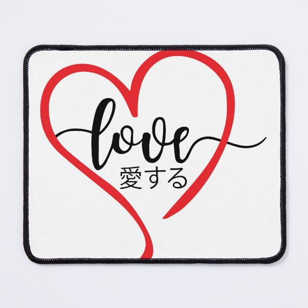 Item preview, LOVE design designed and sold by hight-store.