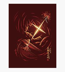 Flash of the Heavenly Dragon Photographic Print