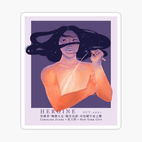 Burning Heart (Heroine Exhibition Version) Sticker