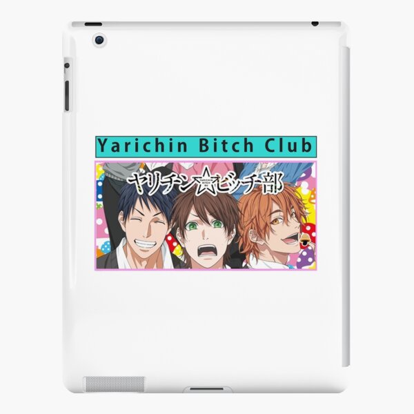 Cool yarichin b club - best quality sticker iPad Case & Skin for