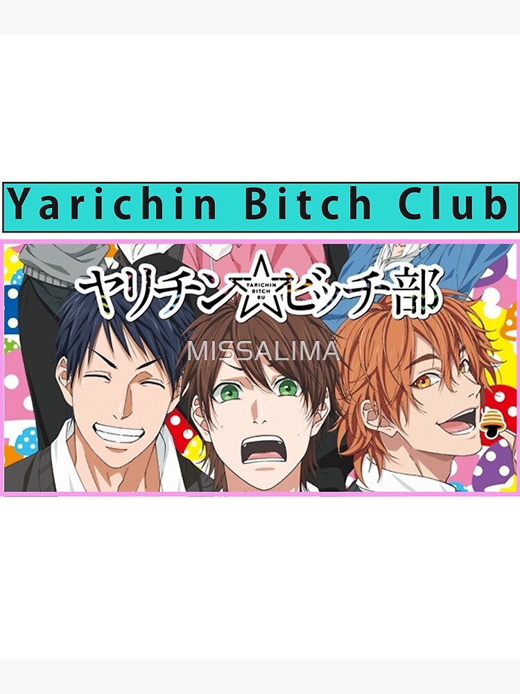 Touch You - Yarichin Bitch Club 