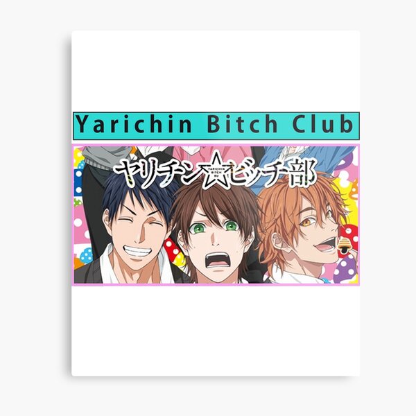 Anime, Yarichin Bitch Club Wikia