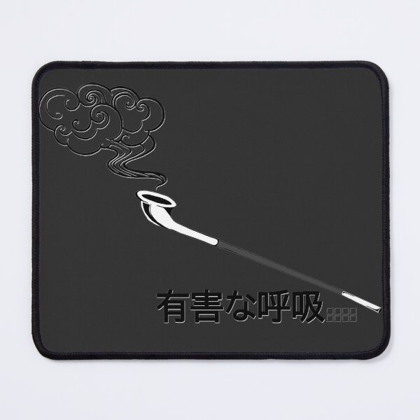 Item preview, HARMFUL BREATHING designed and sold by BubeBube.