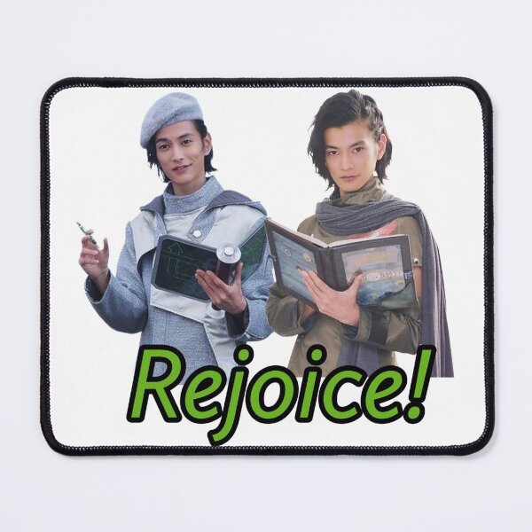 Item preview, Woz "Rejoice!" designed and sold by Taylor Griffith.