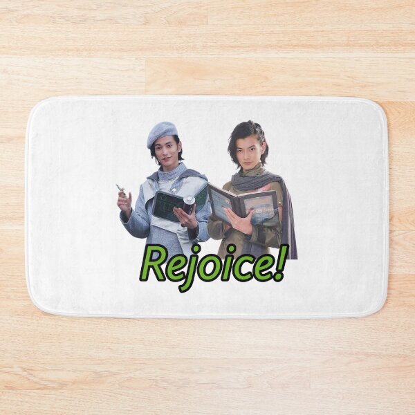 Item preview, Woz "Rejoice!" designed and sold by Taylor Griffith.