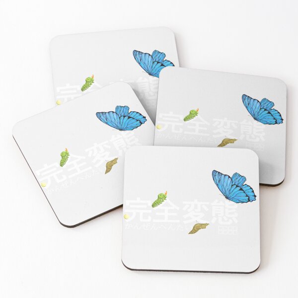 Item preview, GROWING UP designed and sold by BubeBube.