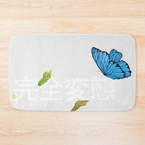 Item preview, GROWING UP designed and sold by BubeBube.