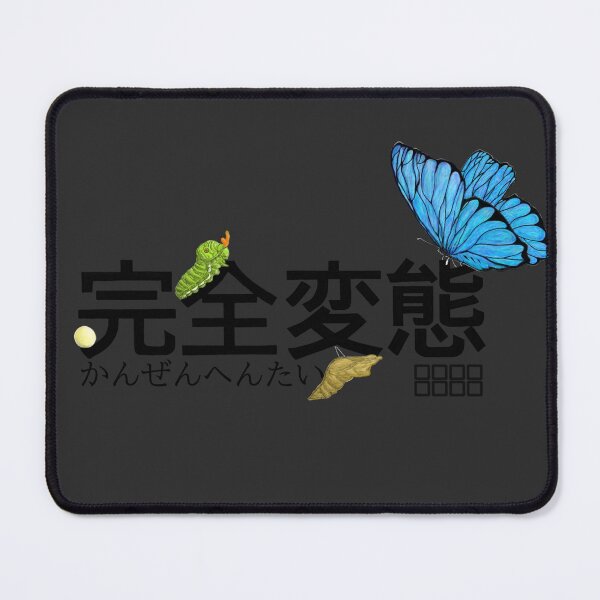 Item preview, GROWING UP Black Ver. designed and sold by BubeBube.