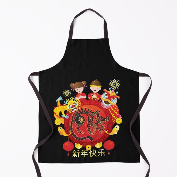 Item preview, Happy New Year 2022 Year of the Tiger Shield & Kids  designed and sold by ZoraidaLandrua.