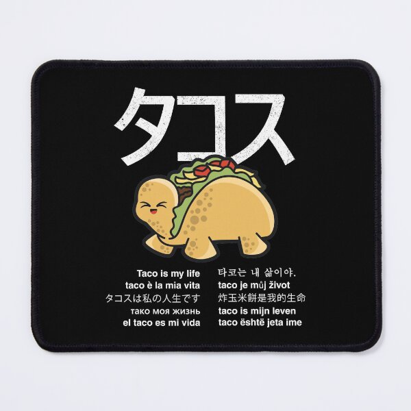 Item preview, Taco is My Life designed and sold by spacedowl.