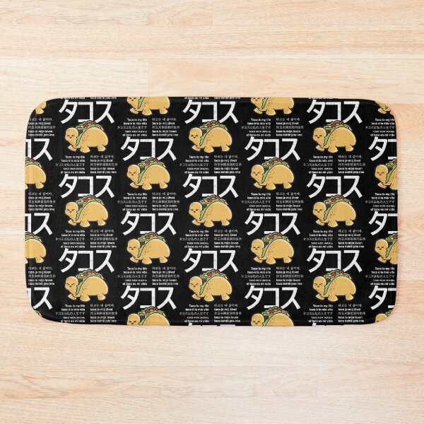 Item preview, Taco is My Life designed and sold by spacedowl.
