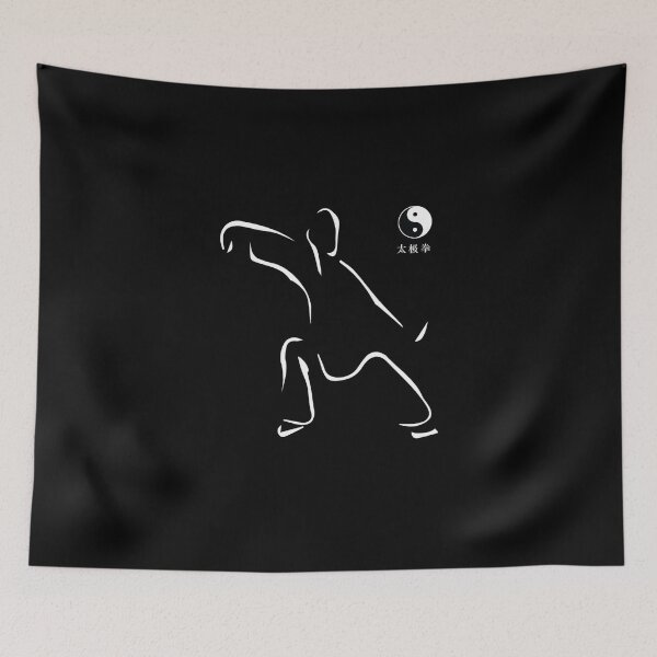 Item preview, Tai Chi Inspired for a tai chi master designed and sold by KarolineSteine.