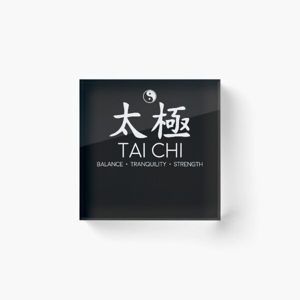 Item preview, Tai Chi Spiritual designed and sold by KarolineSteine.