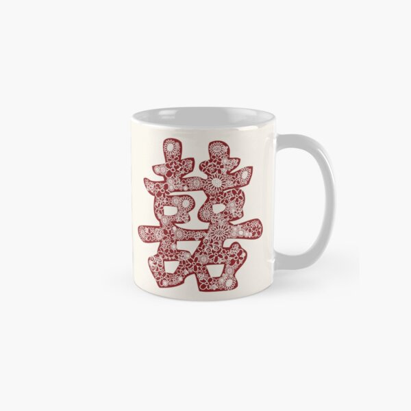 Item preview, Red Double Happiness With A Floral Papercut Design, A Traditional Oriental Auspicious Symbol | Modern Chinese Wedding © fatfatin  designed and sold by fatfatin.