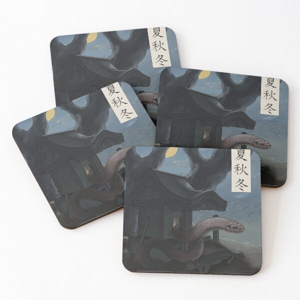 Item preview, Shunkashūtō designed and sold by Shukhrat Khannanov.