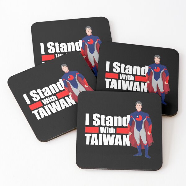 Item preview, I Stand With Taiwan  designed and sold by ReRevolution.