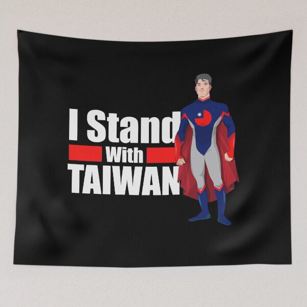 Item preview, I Stand With Taiwan  designed and sold by ReRevolution.