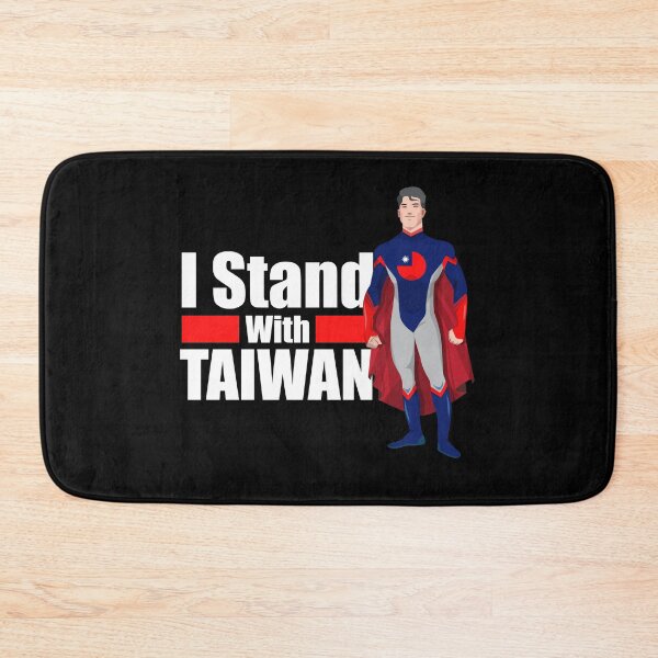 Item preview, I Stand With Taiwan  designed and sold by ReRevolution.