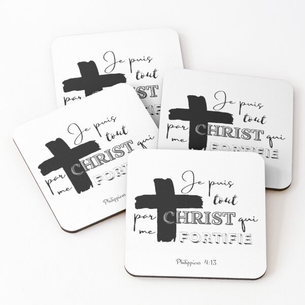 Item preview, Je puis tout par Christ qui me fortifie designed and sold by CherishedCloset.