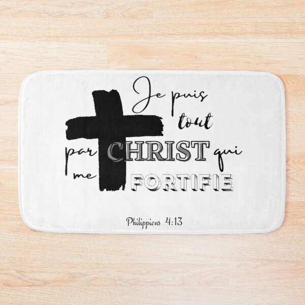 Item preview, Je puis tout par Christ qui me fortifie designed and sold by CherishedCloset.