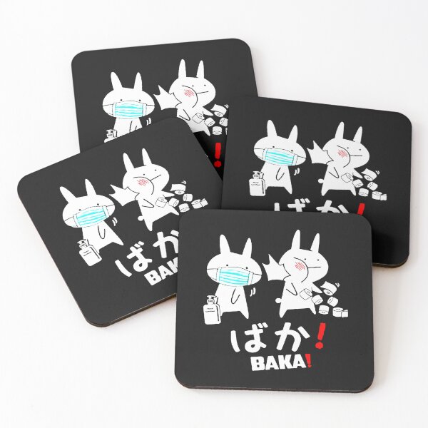 Item preview, Baka Funny Rabbit Bunny Quarantine designed and sold by juicylogo699.