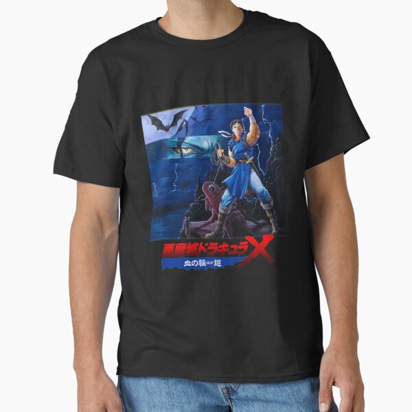 Vista previa del artículo con la obra «Castlevania - Rondo Of Blood (Akumajou Dracula - Chi No Rondo| Regalo perfecto», diseñado y vendido por jenacyan.