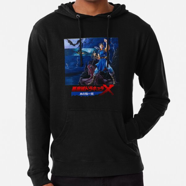 Item preview, Castlevania - Rondo Of Blood (Akumajou Dracula - Chi No Rondo| Perfect Gift designed and sold by jenacyan.