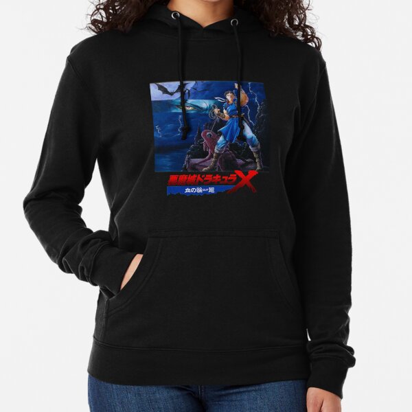 Item preview, Castlevania - Rondo Of Blood (Akumajou Dracula - Chi No Rondo| Perfect Gift designed and sold by jenacyan.