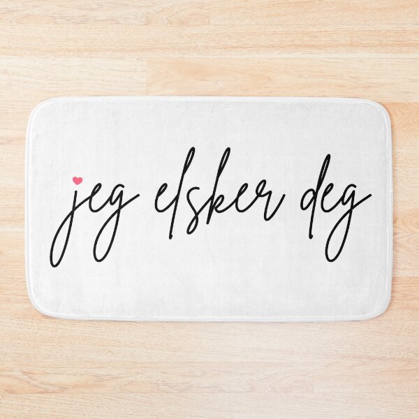 Item preview, Jeg elsker deg | I Love You - Norwegian (Bokmäl) | calligraphy i designed and sold by rsty11.