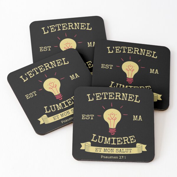 Aperçu de l'œuvre l'Eternel est ma lumière créée et vendue par CherishedCloset.